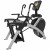 Total Body Arc Trainer Discover ST Console